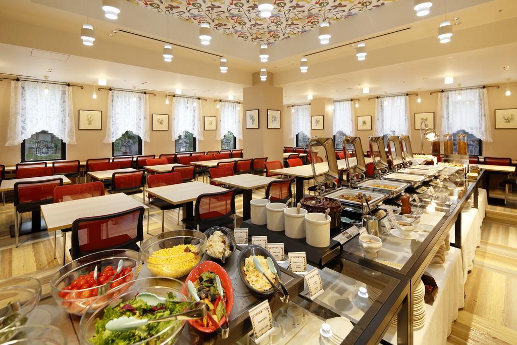 Monte Hermana Amalie Hotel 4*