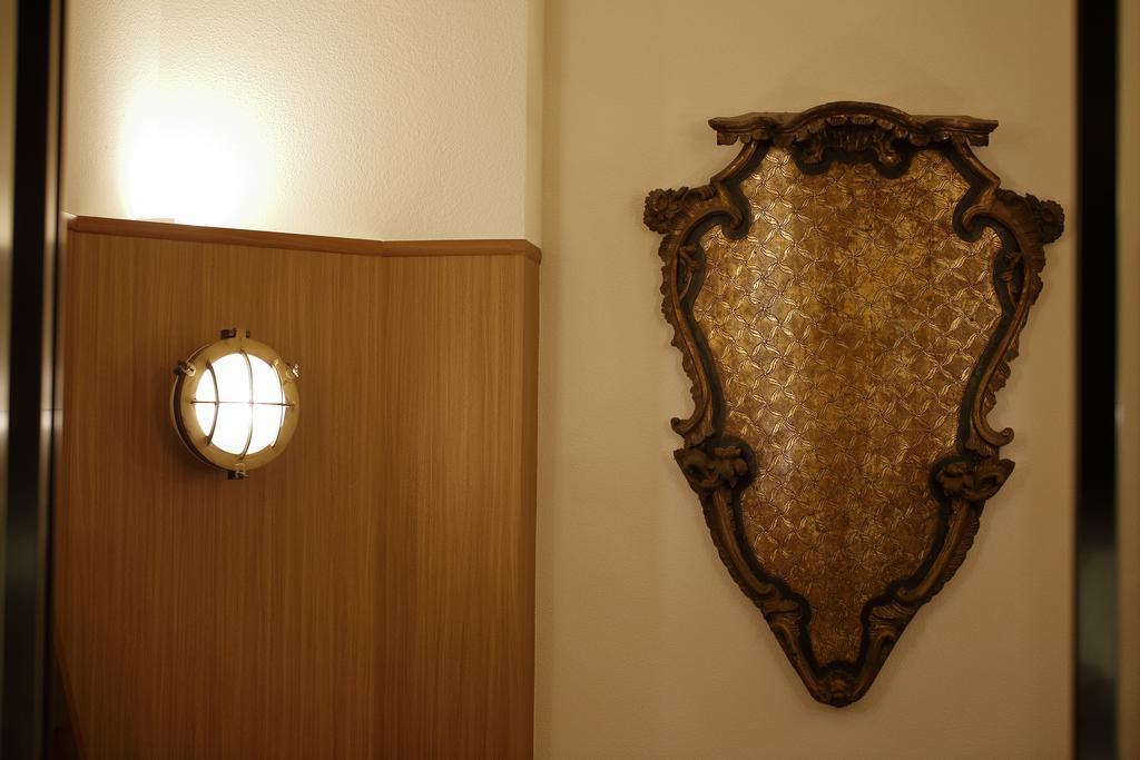 Hotel Monte Hermana Amalie 4*