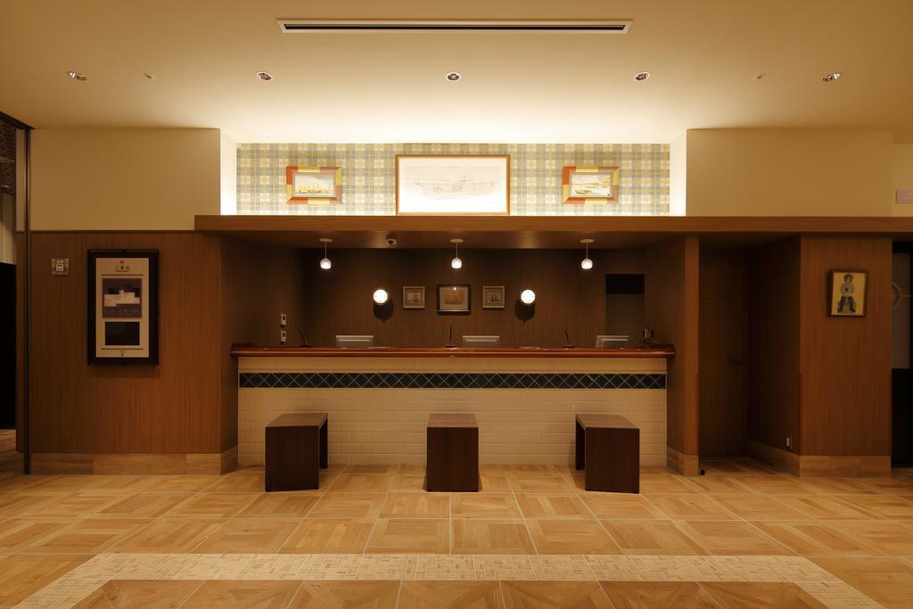 Monte Hermana Amalie Hotel Kobe